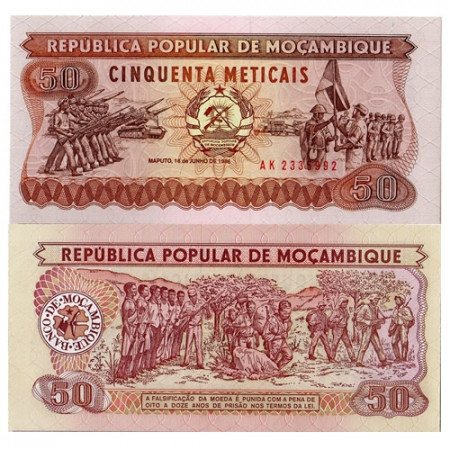 1986 * Banknote Mozambique 50 Meticais "Soldiers" (p129b) UNC