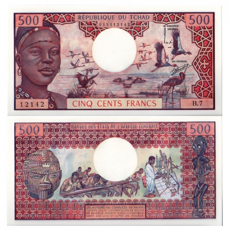 1974 * Banknote Chad 500 francs UNC