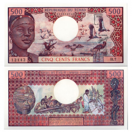 1974 * Banknote Chad 500 francs UNC - Mynumi
