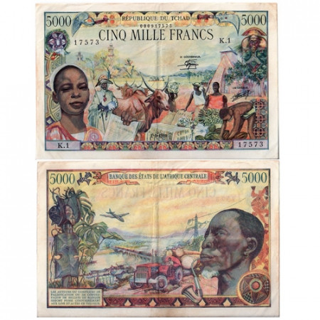 1980 * Banknote Chad 5000 francs EF
