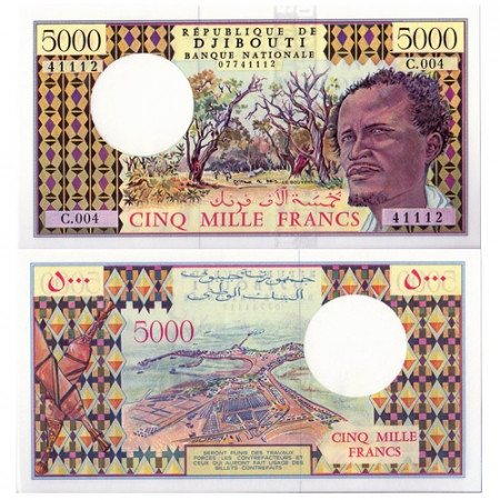 1979 * Banknote Djibouti 5000 francs UNC