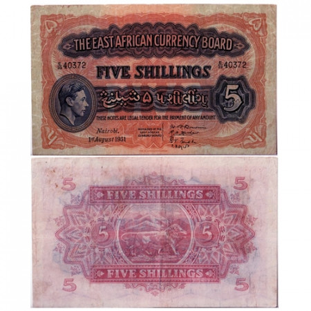 1951 * Banknote East Africa 5 shillings F