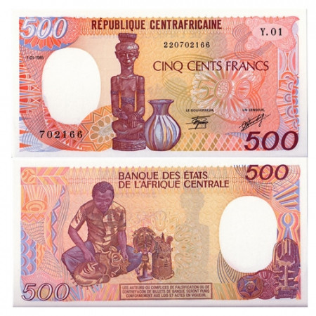 1985 * Banknote Central African Republic 500 francs UNC