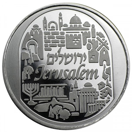 Troy Ounce 1 OZ Silver Ounce "Israel - Jerusalem"