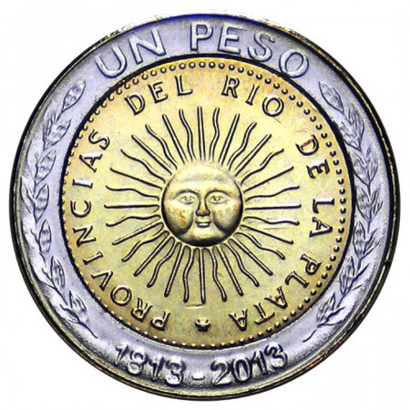 2013 * 1 Peso Argentina Bicentennial first coin