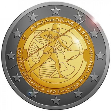 2010 * 2 euro GREECE Battle of Marathon