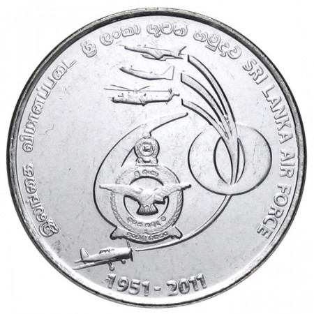 2011 * 2 rupees Sri Lanka Air Force Platinum Jubilee