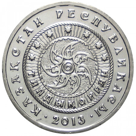 2013 * 50 tenge Kazakhstan Taldykorgan