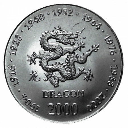 2000 * 10 Shillings Somalia Dragon