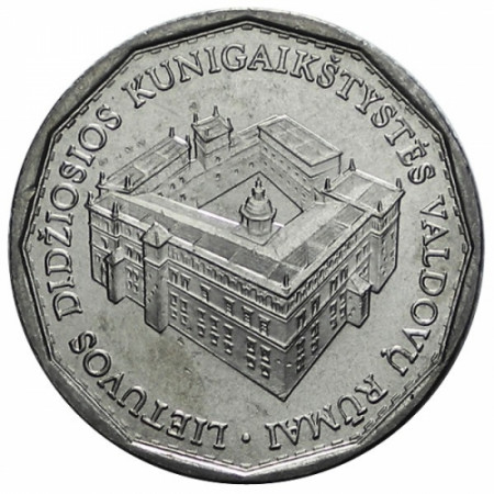 2005 * 1 Litas Lithuania Royal Palace