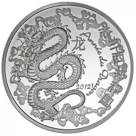 2012 * 10 euro FRANCE Year of the Dragoon Proof