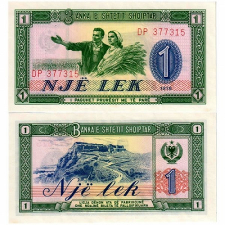 1976 * Banknote Albania 1 Lek "Shkoder Fortress" (p40a) UNC