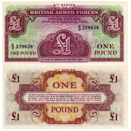 ND (1962) * Banknote Great Britain 1 Pound "British Armed Forces - 4th Series" (pM36) UNC