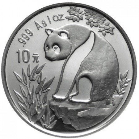 1993 * 10 Silver Yuan 1 OZ China Panda