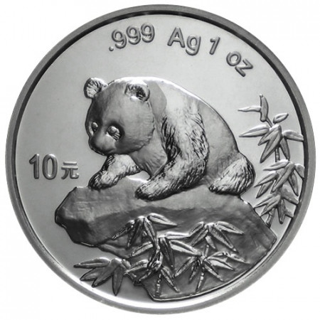 1999 * 10 Silver Yuan 1 OZ China Panda