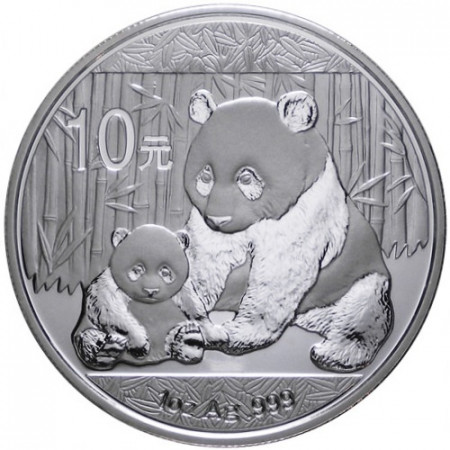 2012 * 10 Silver Yuan 1 OZ China Panda