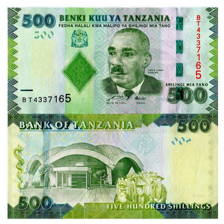 ND (2010) * Banknote Tanzania 500 Shilingi "Amani A Karume" (p40) UNC