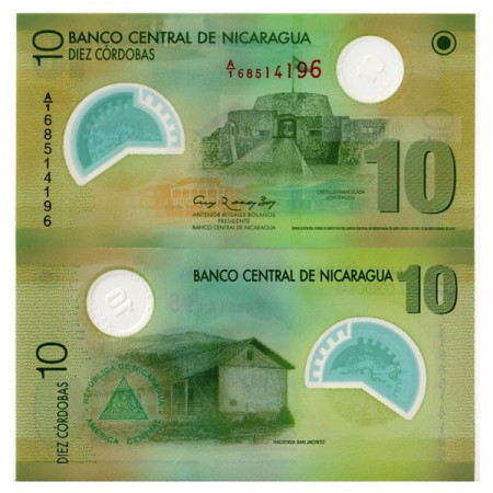 2007 * Banknote Polymer Nicaragua 10 Cordobas (p201) UNC