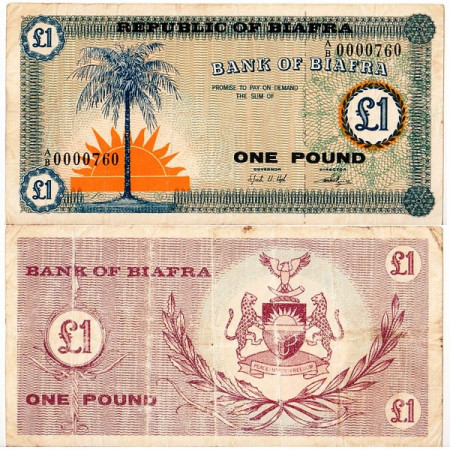 ND (1967) * Banknote Biafra 1 Pound (p2) VF