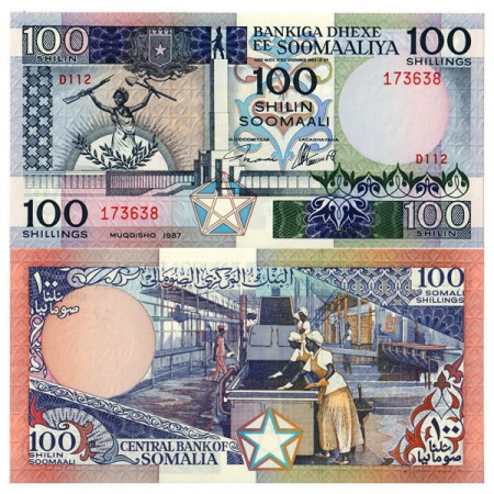1987 * Banknote Somalia 100 Shilin - 100 Shillings (p35b) UNC