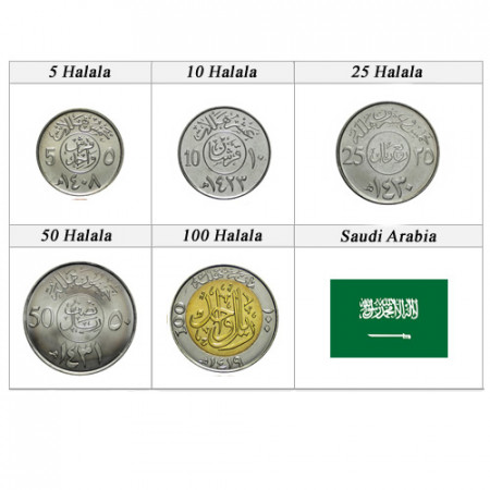 Mixed Years * Series 5 Coins Saudi Arabia "Halala" UNC