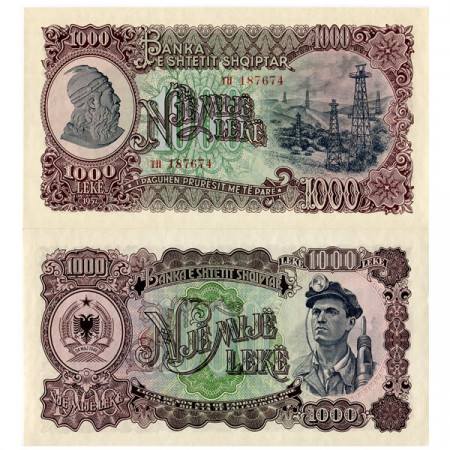 1957 * Banknote Albania 1000 Leke (p32a) UNC