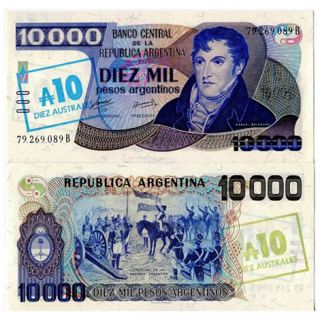 ND (1985) * Banknote Argentina 10 Australes (p322c) UNC