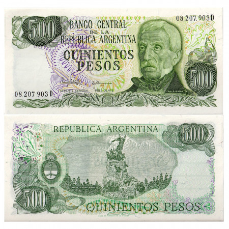 ND (1977-82) * Banknote Argentina 500 Pesos "J de San Martin" (p303c) UNC