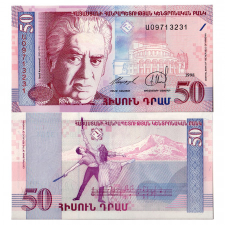 1998 * Banknote Armenia 50 Dram "A Khachathurian" (p41) UNC