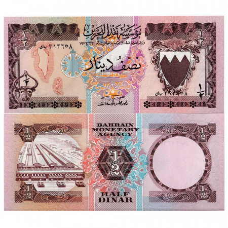 L. 1973 * Banknote Bahrain 1/2 Dinar (p7) UNC