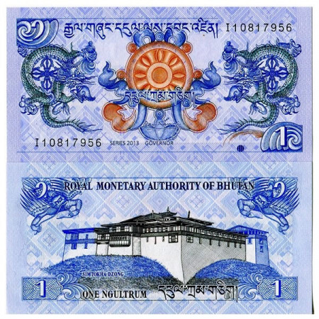 2013 * Banknote Bhutan 1 Ngultrum (p27b) UNC