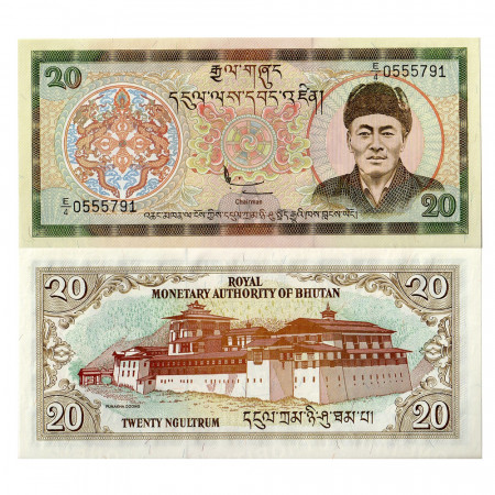 ND (2000) * Banknote Bhutan 20 Ngultrum "S Wangchuck" (p23) UNC