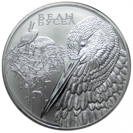 2009 * 20 Rubles Silver Belarus "White Stork"