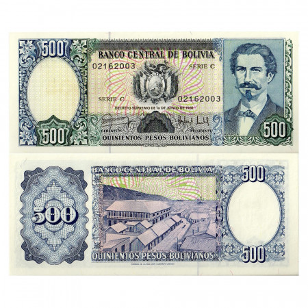 D. 1981 * Banknote Bolivia 500 Pesos Bolivianos "E Avaroa" (p166a) UNC