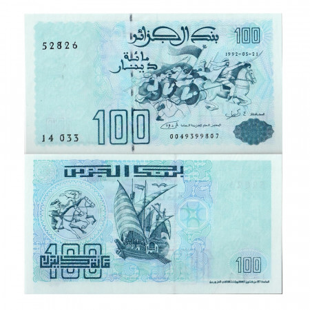 1992 * Banknote Algeria 100 Dinars (p137) UNC