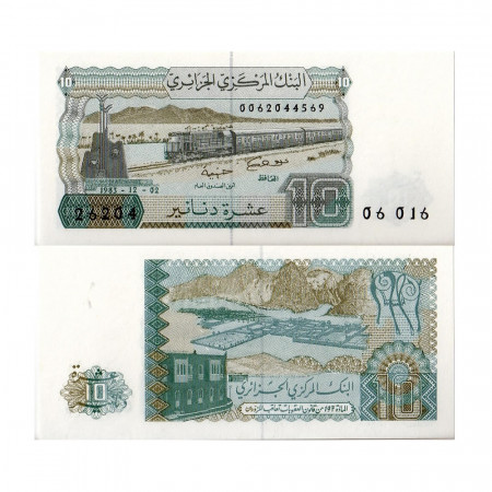 1983 * Banknote Algeria 10 Dinars (p132a) UNC