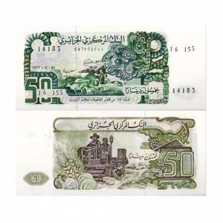 1977 * Banknote Algeria 50 Dinars (p130a) UNC