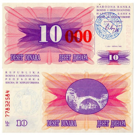 1993 (15/10) * Banknote Bosnia-Herzegovina 10.000 Dinara (p53b) UNC