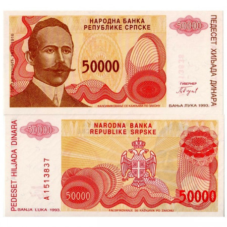 1993 * Banknote Bosnia-Herzegovina 50.000 Dinara "P Kocic" (p150a) UNC