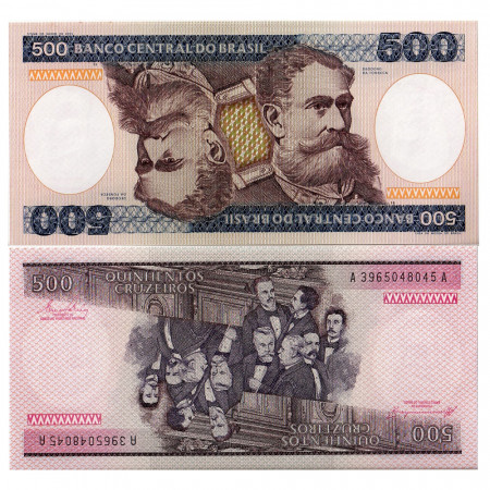 ND (1981-85) * Banknote Brazil 500 Cruzeiros "D de Fonseca" (p200b) UNC