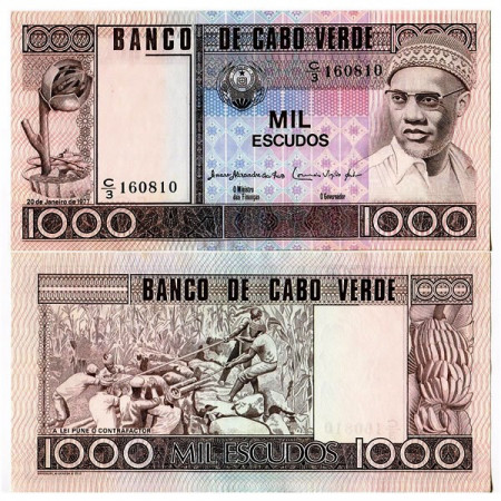 1977 * Banknote Cape Verde 1000 Escudos "A Cabral" (p56a) UNC