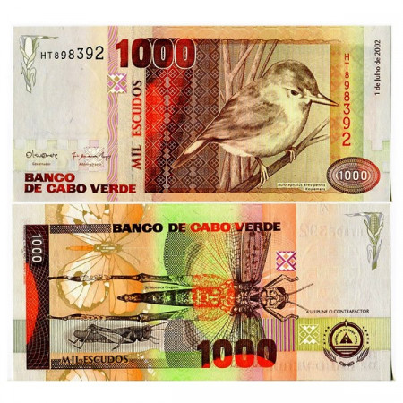 2002 * Banknote Cape Verde 1000 Escudos (p65b) UNC