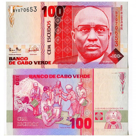 1989 * Banknote Cape Verde 100 Escudos "A Cabral" (p57a) UNC