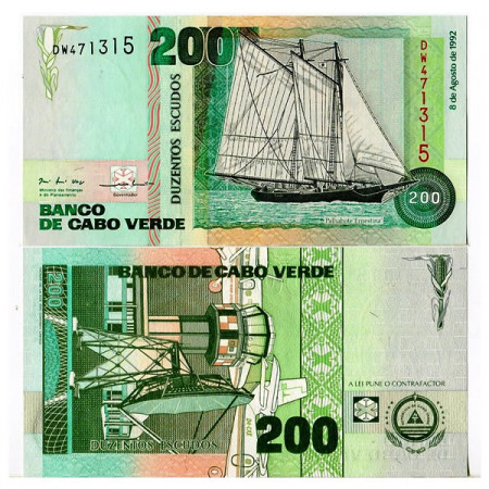 1992 * Banknote Cape Verde 200 Escudos (p63a) UNC