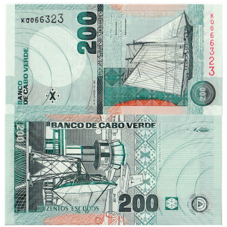 2005 * Banknote Cape Verde 200 Escudos (p68a) UNC