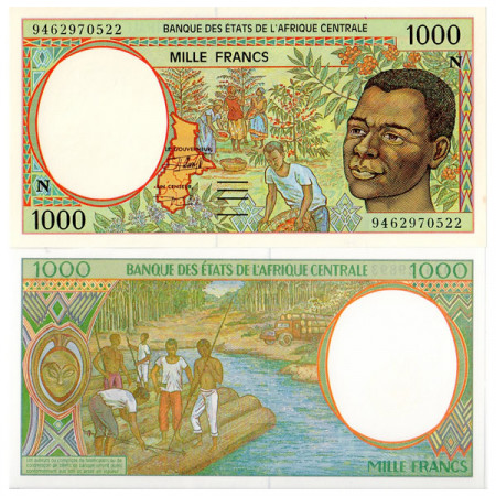 1994 N * Banknote Central African States "Equatorial Guinea" 1000 francs UNC