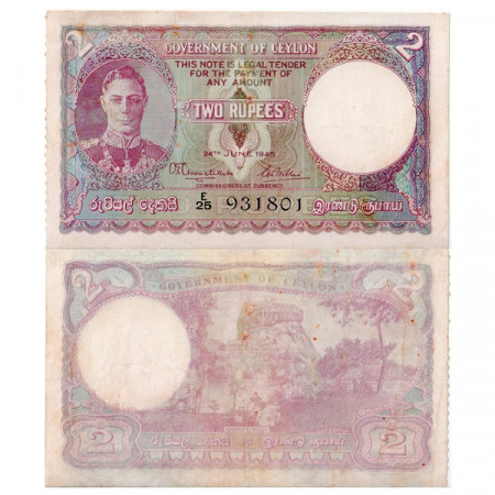 1945 * Banknote Ceylon 2 Rupees VF