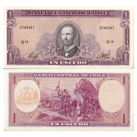 ND (1964) * Banknote Chile 1 Escudo "Arturo Prat" (p136) UNC