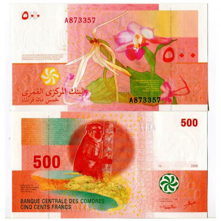 2006 * Banknote Comoros 500 Francs (p15) UNC