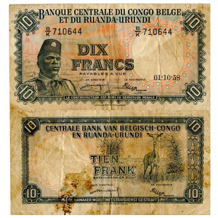 1958 * Banknote Belgian Congo 10 Francs (p30b) F